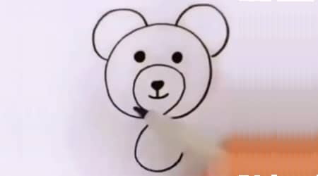 Eight Numerals Draw Bear