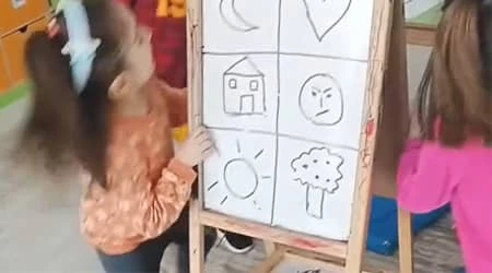 Нарисуйте то же самое
