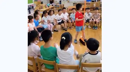 İsmi Söylenen Kişi Serbest Bırakılan Sopayı Tutmaya Çalışacak