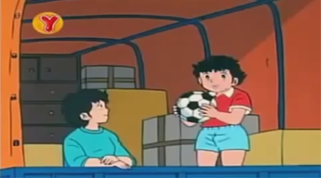 Kaptan Tsubasa - Şehrin Yeni Futbol Delisi (1. Bölüm)